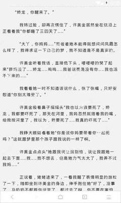 打鱼官网